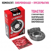 Чёрное эрекционное виброкольцо Luxe VIBRO  Африканский Эль Дьябло  + презерватив - Luxe - в Обнинске купить с доставкой