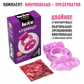 Розовое эрекционное виброкольцо Luxe VIBRO  Бархатный молот  + презерватив - Luxe - в Обнинске купить с доставкой