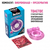 Фиолетовое эрекционное виброкольцо Luxe VIBRO  Бешеная гейша  + презерватив - Luxe - в Обнинске купить с доставкой