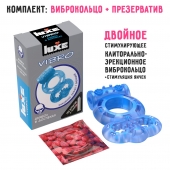 Голубое эрекционное виброкольцо Luxe VIBRO  Дьявол в доспехах  + презерватив - Luxe - в Обнинске купить с доставкой