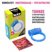 Голубое эрекционное виброкольцо Luxe VIBRO  Райская птица  + презерватив - Luxe - в Обнинске купить с доставкой