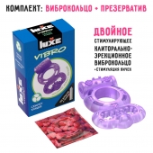 Фиолетовое эрекционное виброкольцо Luxe VIBRO  Секрет Кощея  + презерватив - Luxe - в Обнинске купить с доставкой