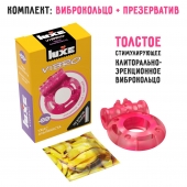 Розовое эрекционное виброкольцо Luxe VIBRO  Ужас Альпиниста  + презерватив - Luxe - в Обнинске купить с доставкой