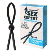 Черное силиконовое эрекционное кольцо-лассо - Sex Expert - в Обнинске купить с доставкой