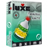 Презерватив LUXE Maxima  Гавайский Кактус  - 1 шт. - Luxe - купить с доставкой в Обнинске