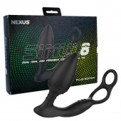 Черная анальная пробка NEXUS SIMUL8 Plug Edition с фиксацией на теле кольцами - Nexus Range - в Обнинске купить с доставкой
