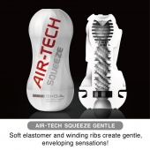 Мастурбатор AIR-TECH Squeeze Gentle - Tenga - в Обнинске купить с доставкой