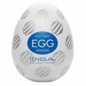 Мастурбатор-яйцо EGG Sphere - Tenga - в Обнинске купить с доставкой