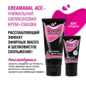 Анальная крем-смазка Creamanal АСС - 50 гр. - Биоритм - купить с доставкой в Обнинске