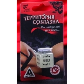 Неоновый кубик  Наслаждение для него - Сима-Ленд - купить с доставкой в Обнинске