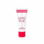 Крем-пролонгатор Long Play - 15 мл. - Биоритм - купить с доставкой в Обнинске