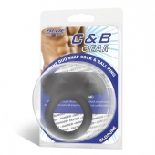 Черное двойное силиконовое кольцо С B GEAR - BlueLine - в Обнинске купить с доставкой