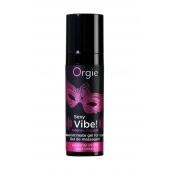 Гель для массажа ORGIE Sexy Vibe Intense Orgasm - 15 мл. - ORGIE - купить с доставкой в Обнинске