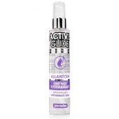 Увлажняющий интимный гель Active Glide Allantoin - 100 гр. - Биоритм - купить с доставкой в Обнинске