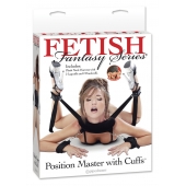 Фиксатор для рук и ног Fetish Fantasy Series Position Master With Cuffs - Pipedream - купить с доставкой в Обнинске