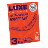 Презервативы Luxe  Австралийский Бумеранг  с ребрышками - 3 шт. - Luxe - купить с доставкой в Обнинске