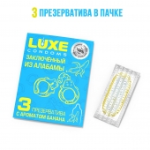 Презервативы  Заключенный из Алабамы  с ароматом банана - 3 шт. - Luxe - купить с доставкой в Обнинске