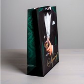 Бумажный пакет «Лучшему!» - 23 х 27 см. - Сима-Ленд - купить с доставкой в Обнинске