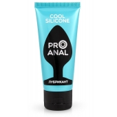 Водно-силиконовый лубрикант ProAnal Cool Silicone - 50 гр. - Биоритм - купить с доставкой в Обнинске