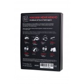 Фиолетовый набор БДСМ «Накажи меня нежно» с карточками - Штучки-дрючки - купить с доставкой в Обнинске