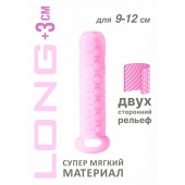 Розовый фаллоудлинитель Homme Long - 13,5 см. - Lola Games - в Обнинске купить с доставкой