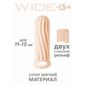 Телесный фаллоудлинитель Homme Wide - 13 см. - Lola Games - в Обнинске купить с доставкой