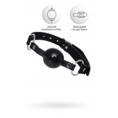 Черный кляп-шар на кожаных ремешках Anonymo - ToyFa - купить с доставкой в Обнинске Черный кляп-шар на кожаных ремешках Anonymo - ToyFa - купить с доставкой в Обнинске