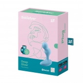 Голубой анальный вибростимулятор Deep Driver - 11,2 см. - Satisfyer - в Обнинске купить с доставкой