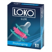 Стимулирующая насадка на пенис LOKO LUX с продлевающим эффектом - Sitabella - в Обнинске купить с доставкой