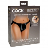 Трусы для фиксации насадок с присоской Beginner s Body Dock Strap-On Harness - Pipedream - купить с доставкой в Обнинске