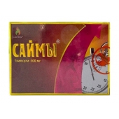 БАД для мужчин  Саймы  - 1 капсула (500 мг.) - Вселенная здоровья - купить с доставкой в Обнинске