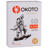 Презервативы с точками OKOTO Dotted - 3 шт. - Sitabella - купить с доставкой в Обнинске