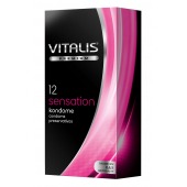 Презервативы VITALIS PREMIUM sensation с пупырышками и кольцами - 12 шт. - Vitalis - купить с доставкой в Обнинске