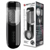 Автоматический мастурбатор-вагина Lorelei - Baile - в Обнинске купить с доставкой