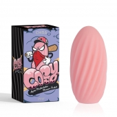 Розовый мастурбатор Alpha Masturbator Pleasure Pocket - Chisa - в Обнинске купить с доставкой