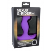 Фиолетовый вибромассажер простаты Nexus G-Rider+ - 12,6 см. - Nexus Range - в Обнинске купить с доставкой