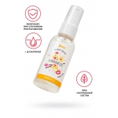 Съедобная гель-смазка Yovee «Ванильный секс» с Д-пантенолом и вкусом ванильных сливок - 50 мл. - ToyFa - купить с доставкой в Обнинске
