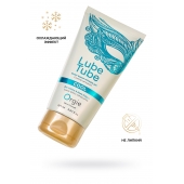 Интимный гель на водной основе Lube Tube Cool с охлаждающим эффектом - 150 мл. - ORGIE - купить с доставкой в Обнинске
