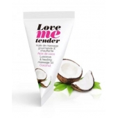 Съедобное согревающее массажное масло Love Me Tender Cocos с ароматом кокоса - 10 мл. - Love to Love - купить с доставкой в Обнинске