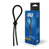 Черное силиконовое лассо с шариком для утяжки - Sex Expert - в Обнинске купить с доставкой