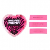 Игра для двоих «Возьми меня» - Сима-Ленд - купить с доставкой в Обнинске