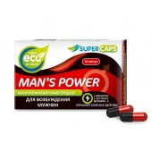 Возбуждающее средство Man’s power - 10 капсул (+1 в подарок) - SuperCaps - купить с доставкой в Обнинске