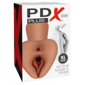 Карамельный мастурбатор Pick Your Pleasure XL Stroker - Pipedream - в Обнинске купить с доставкой