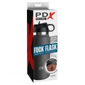 Смуглый мастурбатор-вагина в корпусе-бутылке F*ck Flask - Pipedream - в Обнинске купить с доставкой