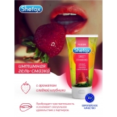 Интимная гель-смазка Shefox «Сладкая клубника» - 50 мл. - Shefox - купить с доставкой в Обнинске