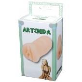 Телесный мастурбатор-вагина Artemida - Boys of Toys - в Обнинске купить с доставкой
