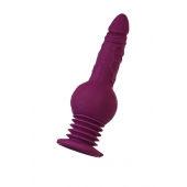 Фиолетовая мини-машина для секса Striker с пультом ДУ - 23,5 см. - ToyFa - купить с доставкой в Обнинске