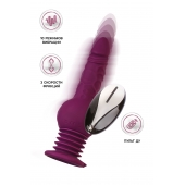 Фиолетовая мини-машина для секса Striker с пультом ДУ - 23,5 см. - ToyFa - купить с доставкой в Обнинске