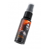 Гель с эффектом вибрации Volcano Of Passion со вкусом винограда - 25 мл. - Erotist Lubricants - купить с доставкой в Обнинске
