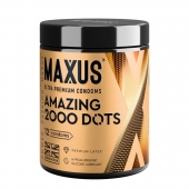 Точечные презервативы MAXUS 2000 Amazing Dots с железным кейсом - 12 шт. - Maxus - купить с доставкой в Обнинске